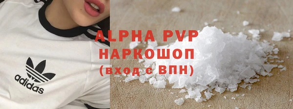 mdpv Верея