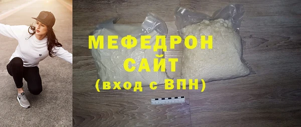 mdpv Верея